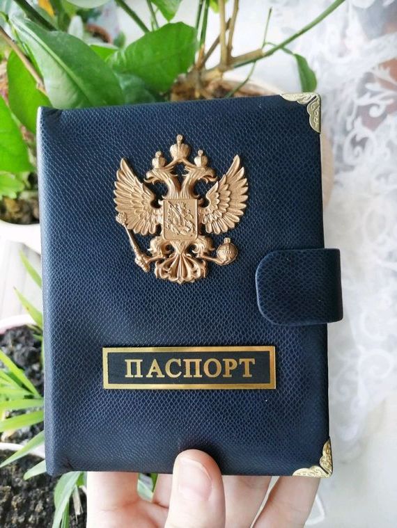 прописка в Гусиноозёрске